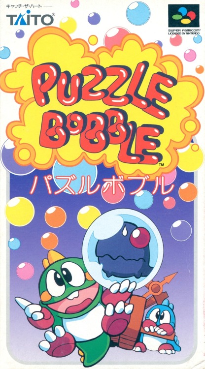 Puzzle Bobble (JP) VS. Bust-A-Move (US) VS. Puzzle Bobble: Bust-A-Move (EU), 1995This post was recom