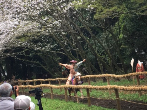 Ogasawara ryu bow men &amp; Sakura . Ogasawara ryu is a very old martial arts school in Japan fo