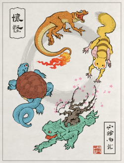 retrogamingblog:  Pokemon in Classic Japanese Art Style made by Ukiyo-e Heroes