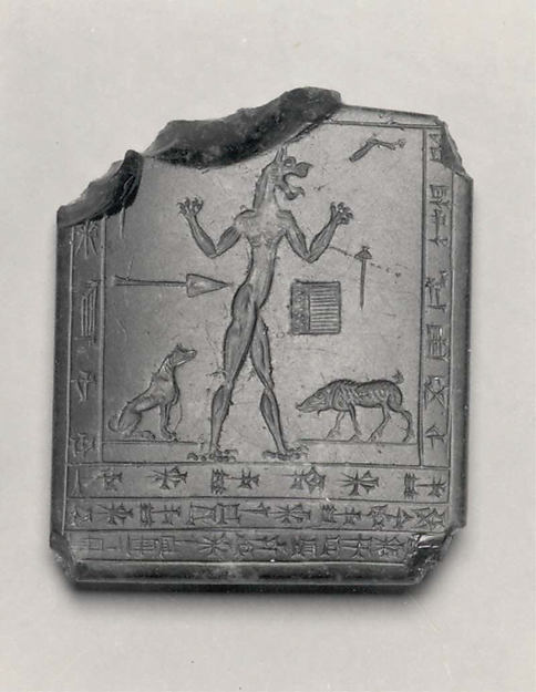 virtual-artifacts: Amulet with a Lamashtu demon  Date: ca. early 1st millennium B.C. Geography: Meso