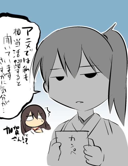  [二次元裏(may)(ふたば)] via Illustail