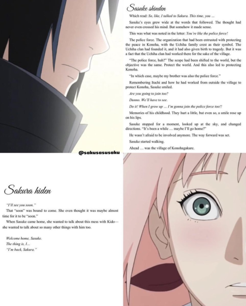 Naruto 10 Things Fans Learned From Sakura Hiden