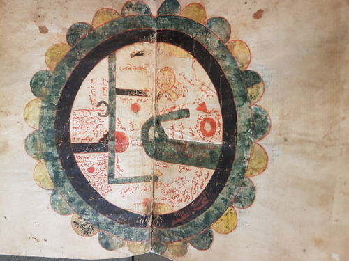 LJS 495 -[Kharīdat al-ʻajāʼib wa farīḍat al-gharāʼib]This beautiful manuscript is a cosmography