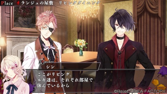 download diabolik lovers game pc download diabolik lovers game pc