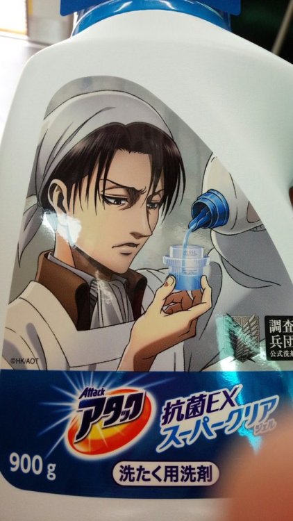 XXX Laundry Levi might truly be the best Levi…(Source) photo