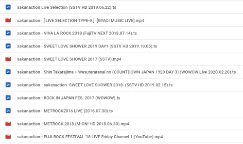 sakanaction Various Live CollectionGoogle Drive