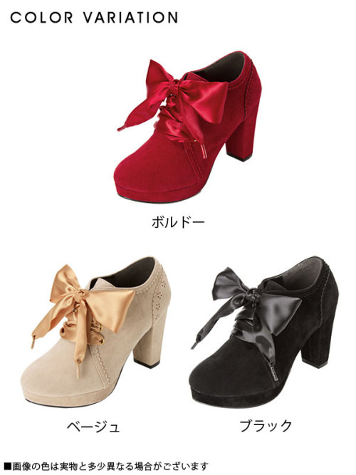 Brand: DreamvsI call this the Winter/Holiday Shoe Set because that’s what it makes me think of