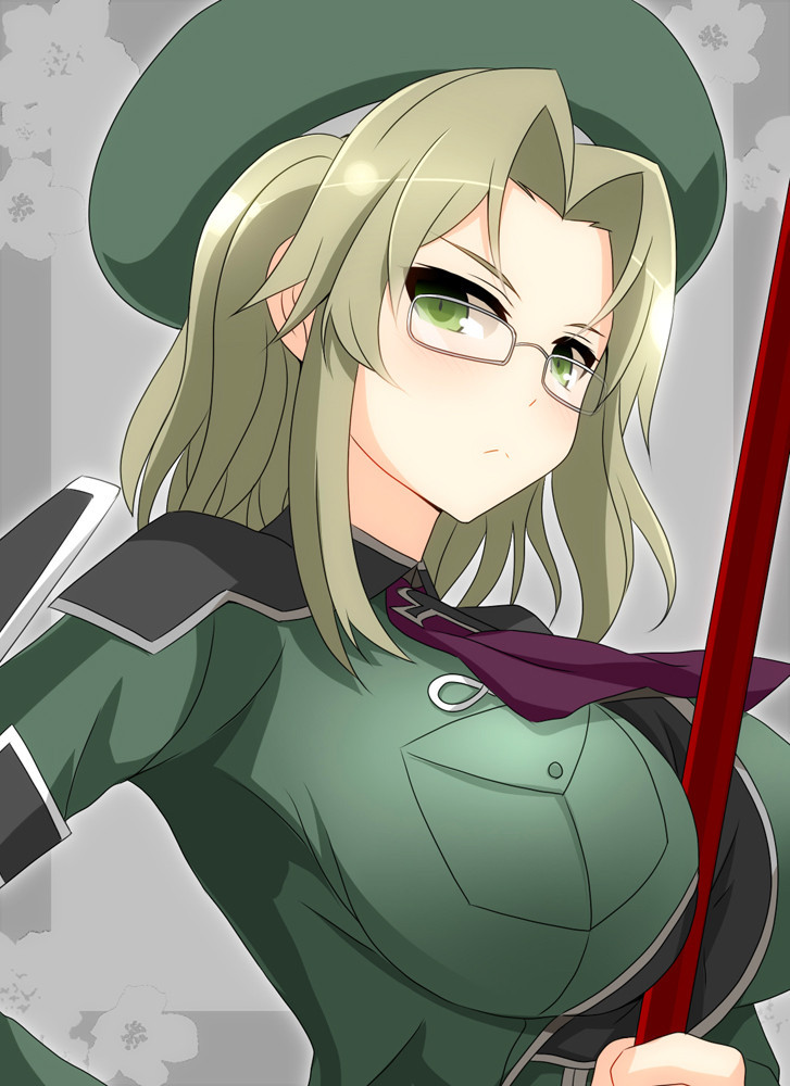 Erika Loveless