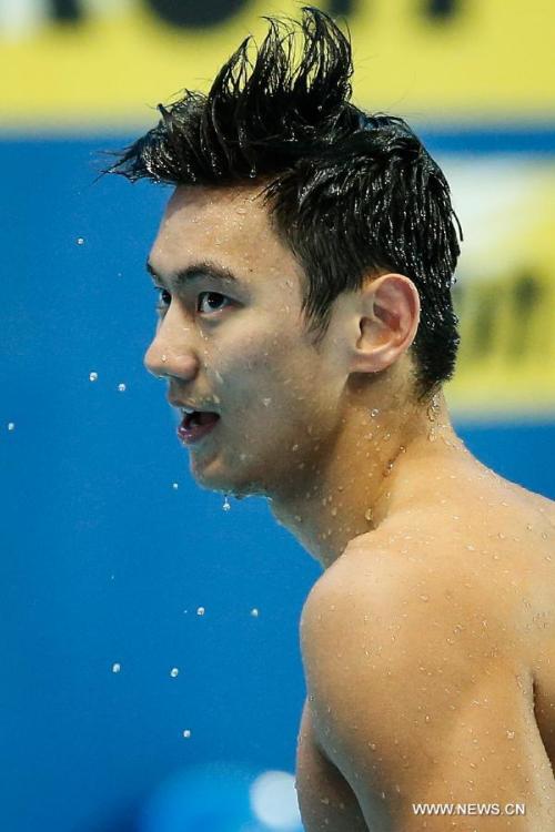Ning Zetao