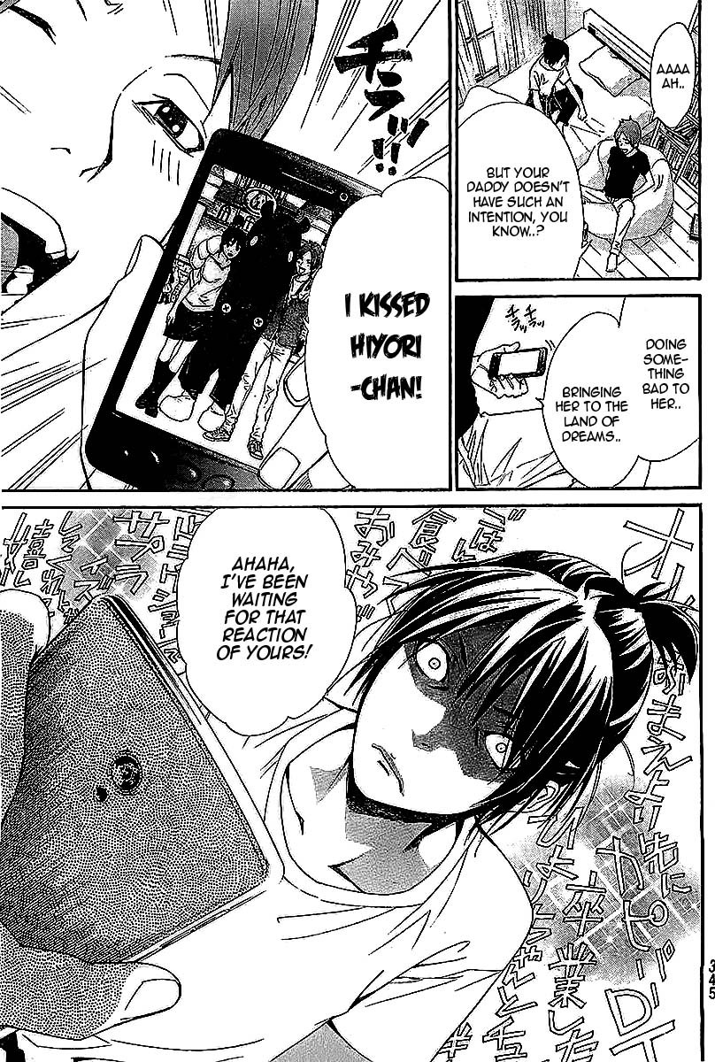 Yato X Hiyori Kiss - Do Yato And Hiyori End Up Together