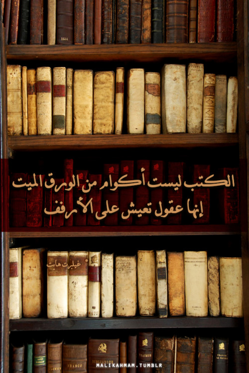 gadah-world.tumblr.com/post/55364533889/