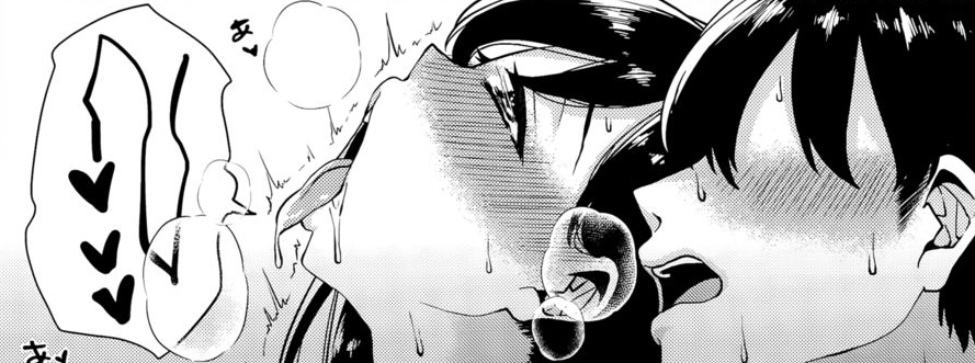 sukinji:    [ Fakku! ] – Himitsu no Jitsugi Enshuu 