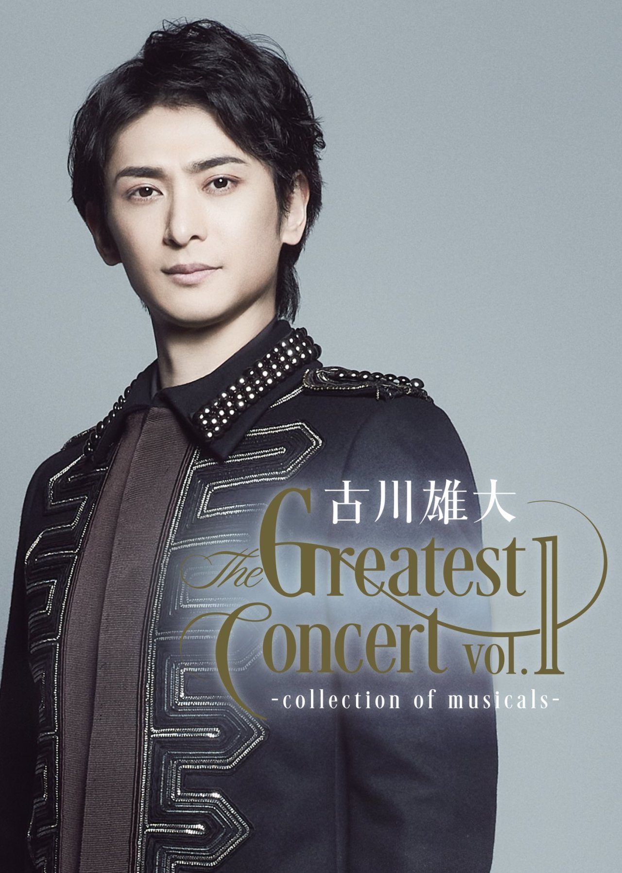 古川雄大 The Greatest Concert vol.2 Blu-ray - 通販 - pinehotel.info