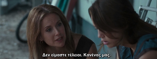 quotes-gr-ellhnika:  ― The Last Song (2010)