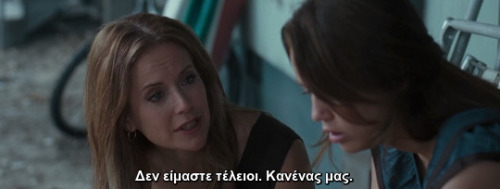 Sex quotes-gr-ellhnika:  ― The Last Song (2010) pictures