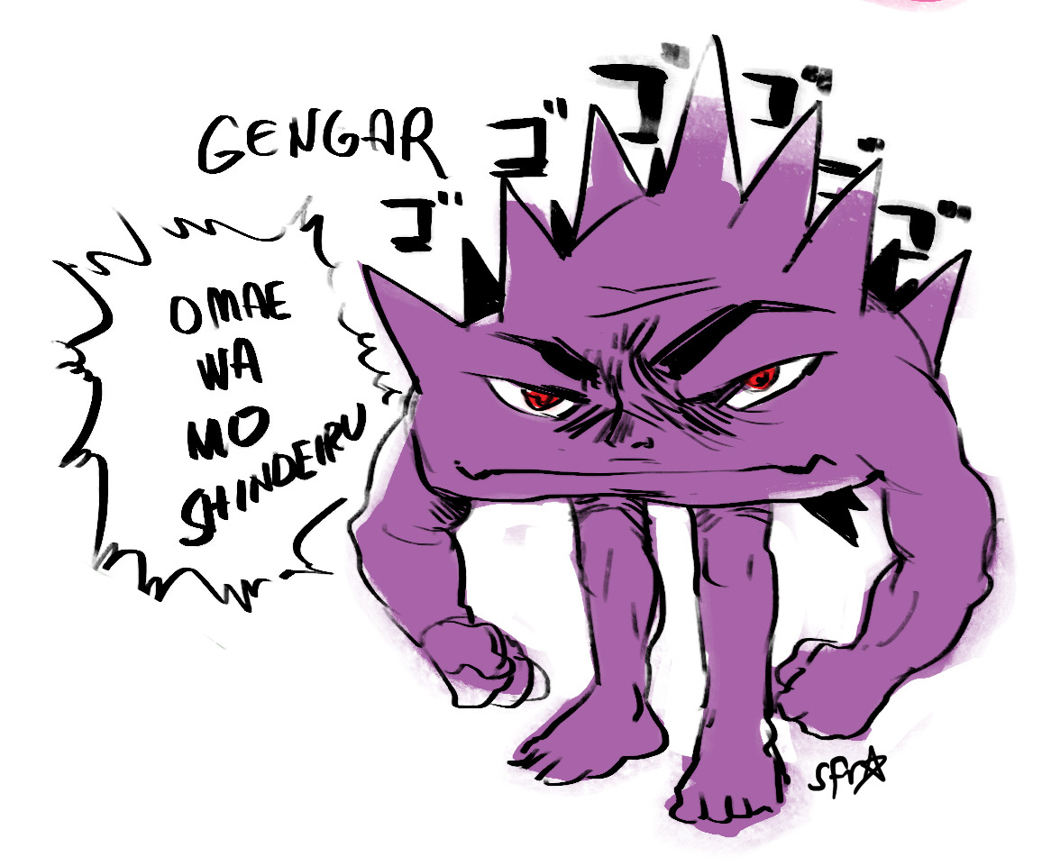 starfleetrambo: accurate pokemans based on people’s descriptions of them 