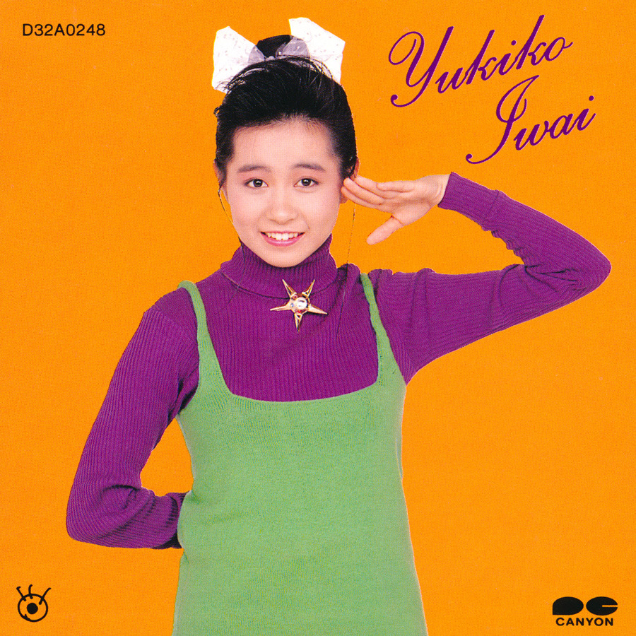 ゆうゆ Explore Tumblr Posts And Blogs Tumgir ゆうゆ Explore Tumblr Posts And Blogs Tumgir