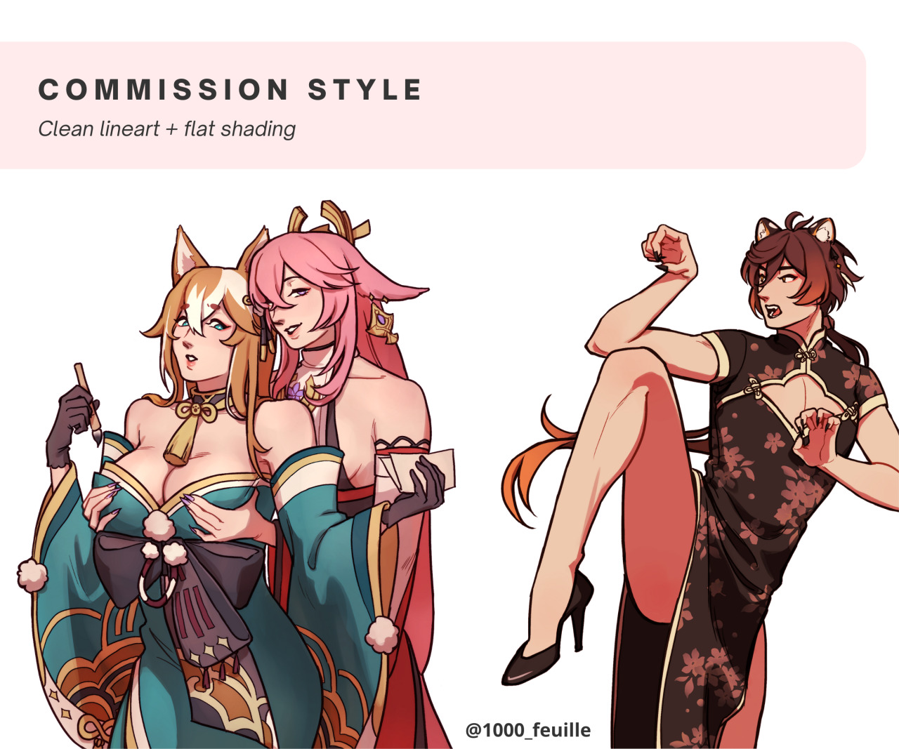 hi everyone!! i’m opening commissions :)here is the google form link for more info & to fill out if you’re interested!  #commissions#art commissions