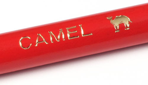 Staedtler Mars, the better pencil, Camel 2B, late 1970s. Malaysia. Via lexikaliker.de