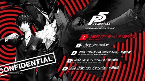 otherakashi:  O.M.G! O.M.G! P5 leaks!!! - Will post more later but ome! *__*