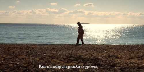 REMEMBER ME