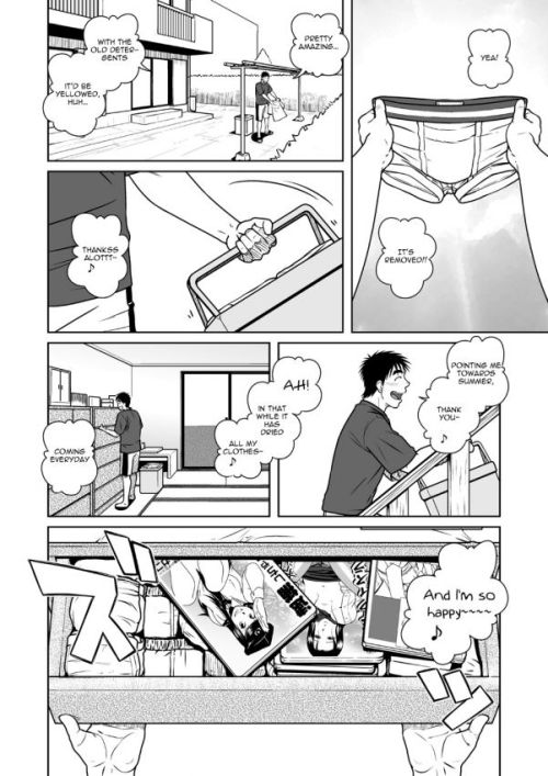 yay4bara:  Akitaku Hiraku - Daddy RomancePart 2/6 