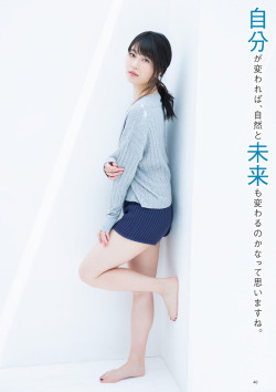 nirooniyuihan:  Weekly Tokyo Walker plus