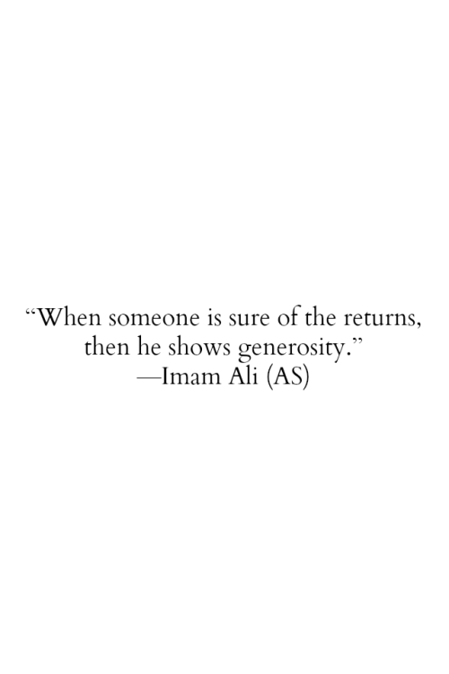 imam ali sayings