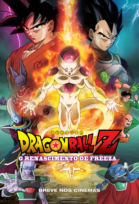 Primeira mulher Super Saiyajin aparecerá em Dragon Ball Super (e se parece  com conhecido vilão) 