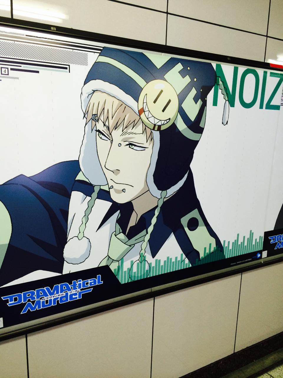 candycoloratura:  Dramatical Murder Ads in Ikebukuro Train Station