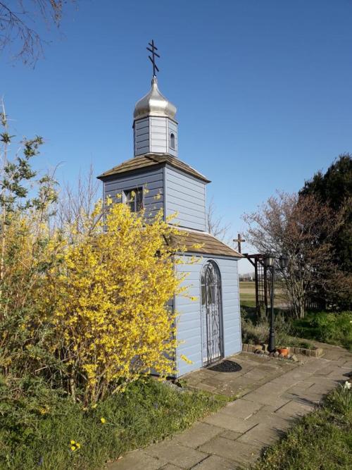 veiligplekje:  Orthodox Monastery Of Birth Of Theotokos in Asten, the Netherlands