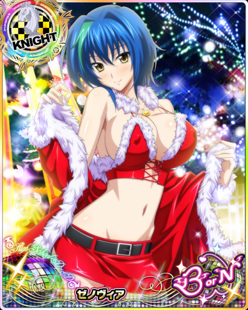 animecardx:  Highschool DxD: Xenovia