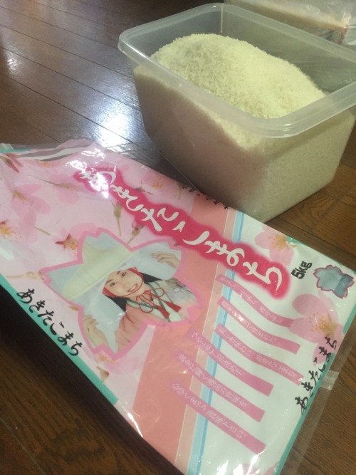 5 kg of rice Akita Komachi