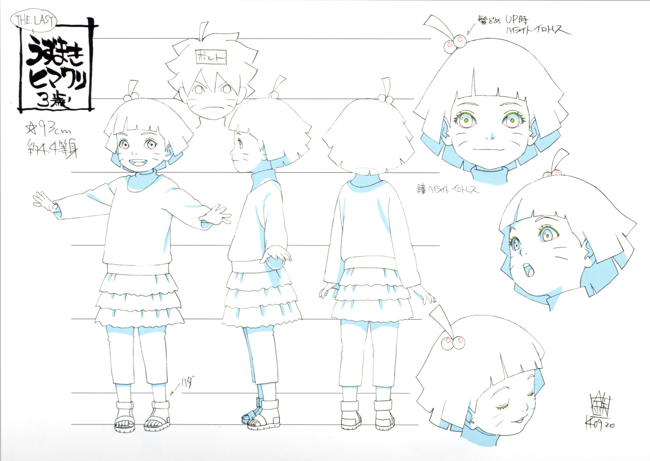 naruhinafocus:  Art from “The Last” by Nishio Tetsuya (link) 