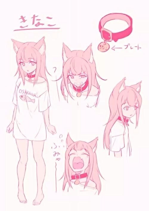 Puppy Girl Tumblr Puppy Girl Tumblr