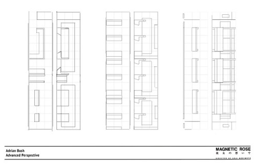 Building Spaces within the theme of Katsuhiro Otomo, Satoshi Kon, and Koji Morimoto’s ‘M