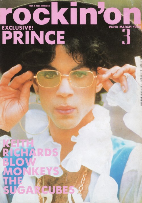 anamon-book: ロッキング・オン rockin’on　1989年3月号 Vol.18 MARCH 1989 表紙：PRINCE page.auctions.yahoo.co.j