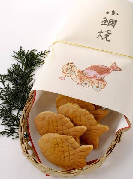  Japanese sweets  