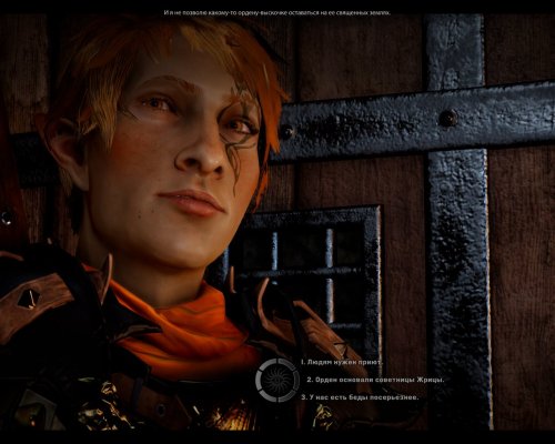  may I present you my bitch inquisitor ummmhhh OH and his name is Ivor 
