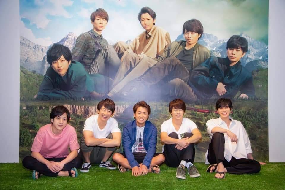 嵐 Gossip 嵐 Gossip