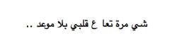 xxx tumblr