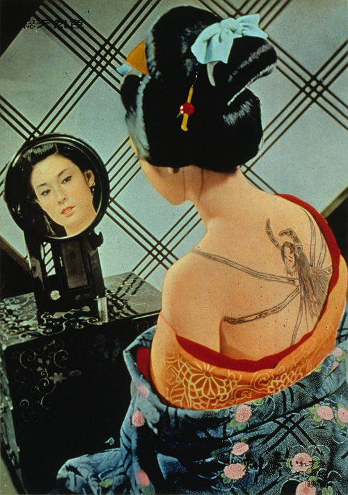 vintagegal:Ayako Wakao in Irezumi (1966) dir. Yasuzô Masumura