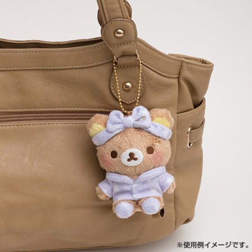 Rilakkuma Pajamas Party Mascot Holder Plush