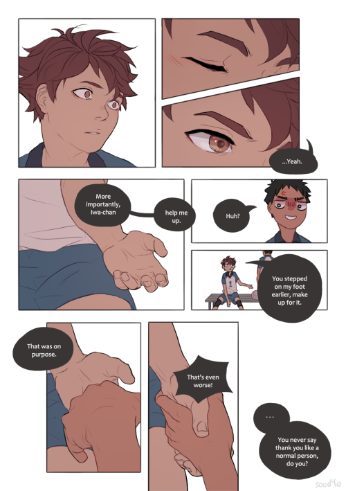 soodyo:  a handful of iwaoi  