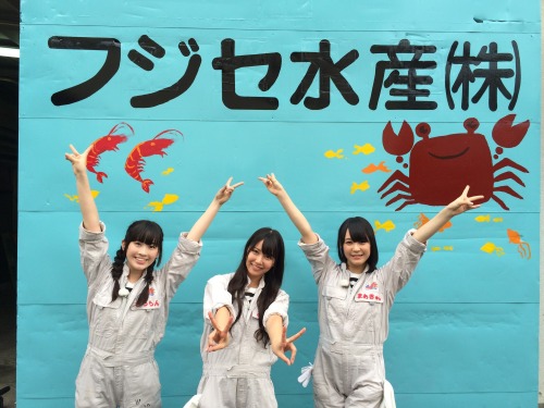 undef:  白間美瑠 - Google+