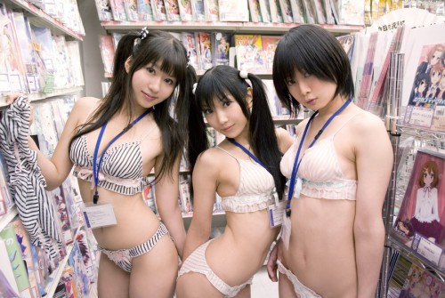 Shizuo adult photos