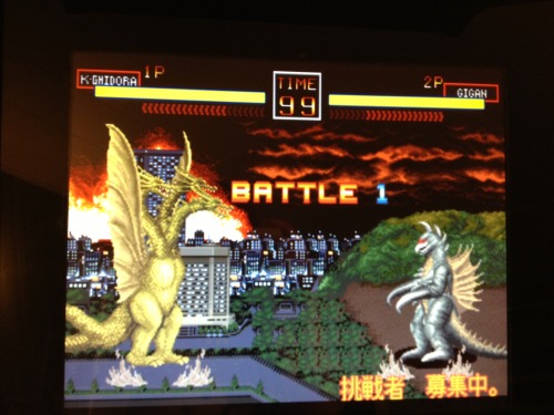 Guess who got the Godzilla game on her arcade cabinet? Hint: It’s me.Definitely not a super gr
