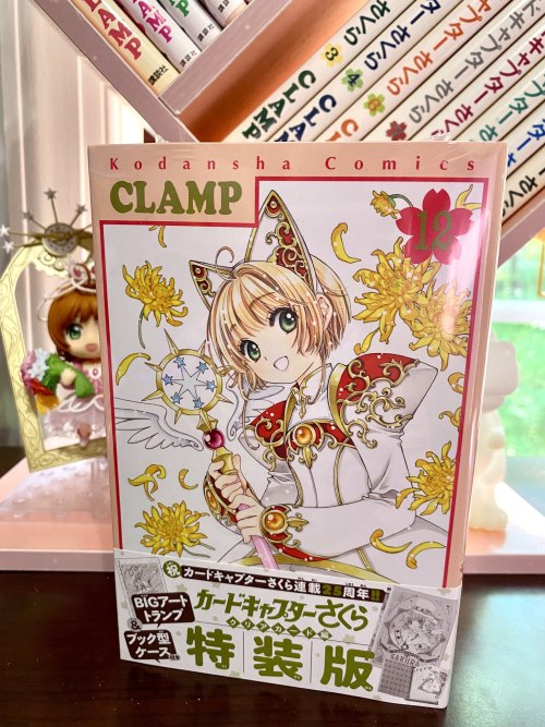 Clear Card volume 12!! I got this a while ago but finally opened it today! It’s SO gorgeous!! I’m ab