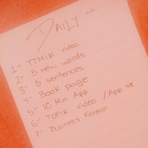 This will be my March daily goals list I&rsquo;ll try to update daily as well ♥