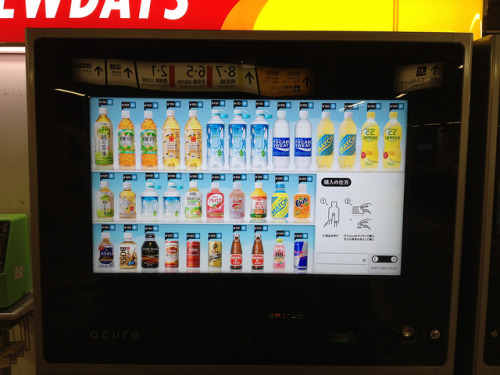 Machine with Pocari Sweat.